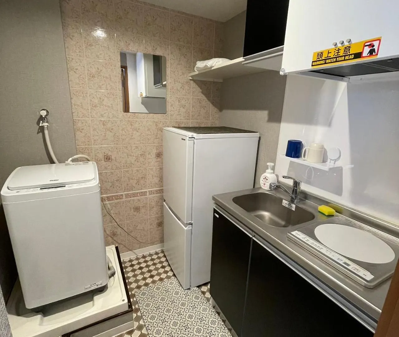 Aparthotel Hananoie華之家 Tokyo