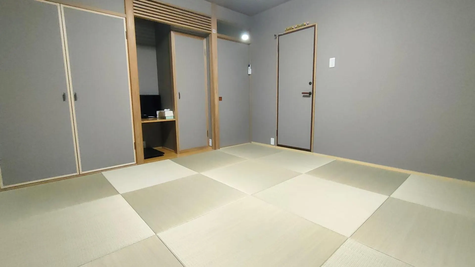 Hananoie華之家 Tokyo 0*,  Japan