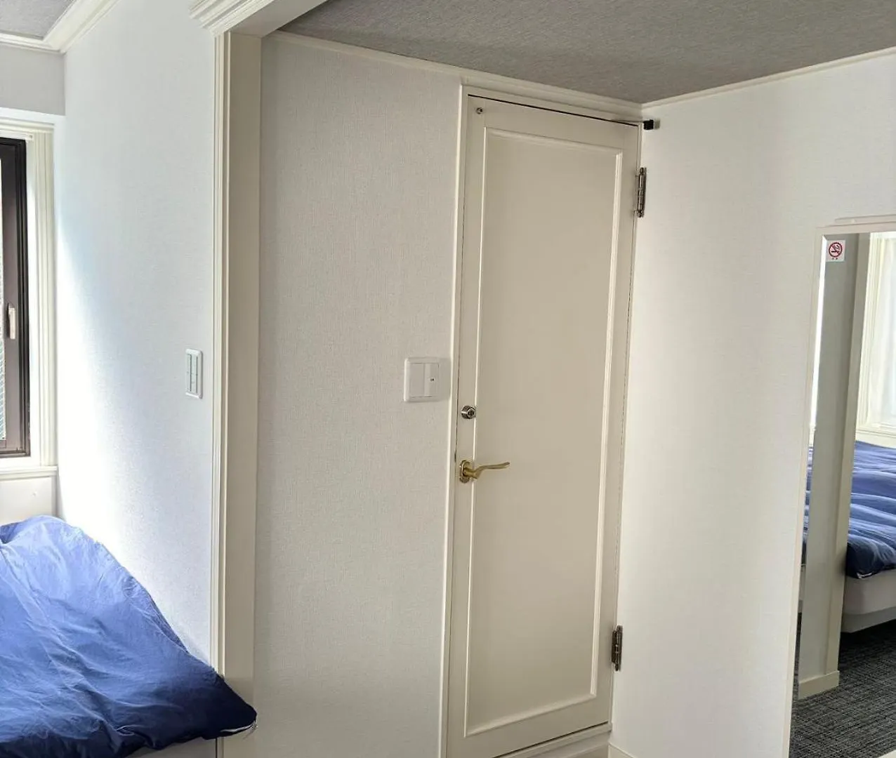 Hananoie華之家 Tokyo Aparthotel