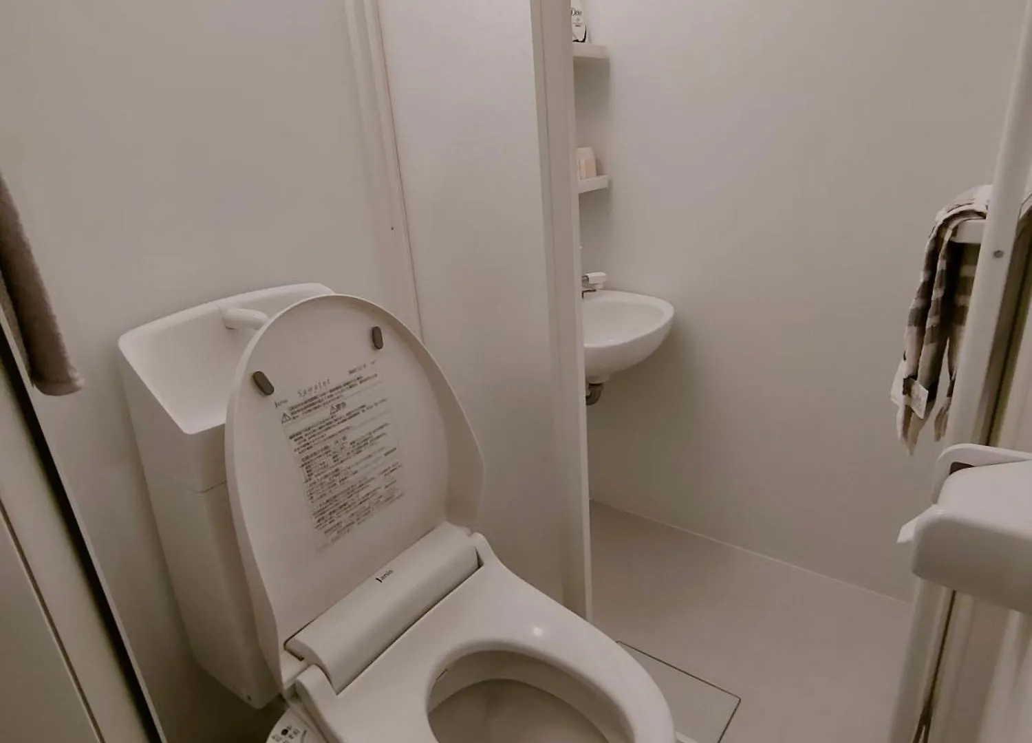 Hananoie華之家 Tokyo Aparthotel