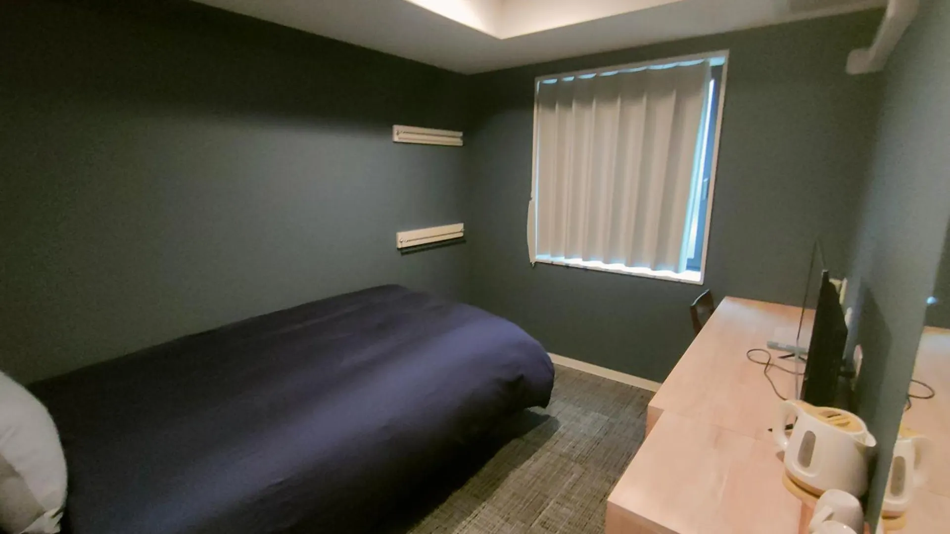 Hananoie華之家 Tokyo Aparthotel