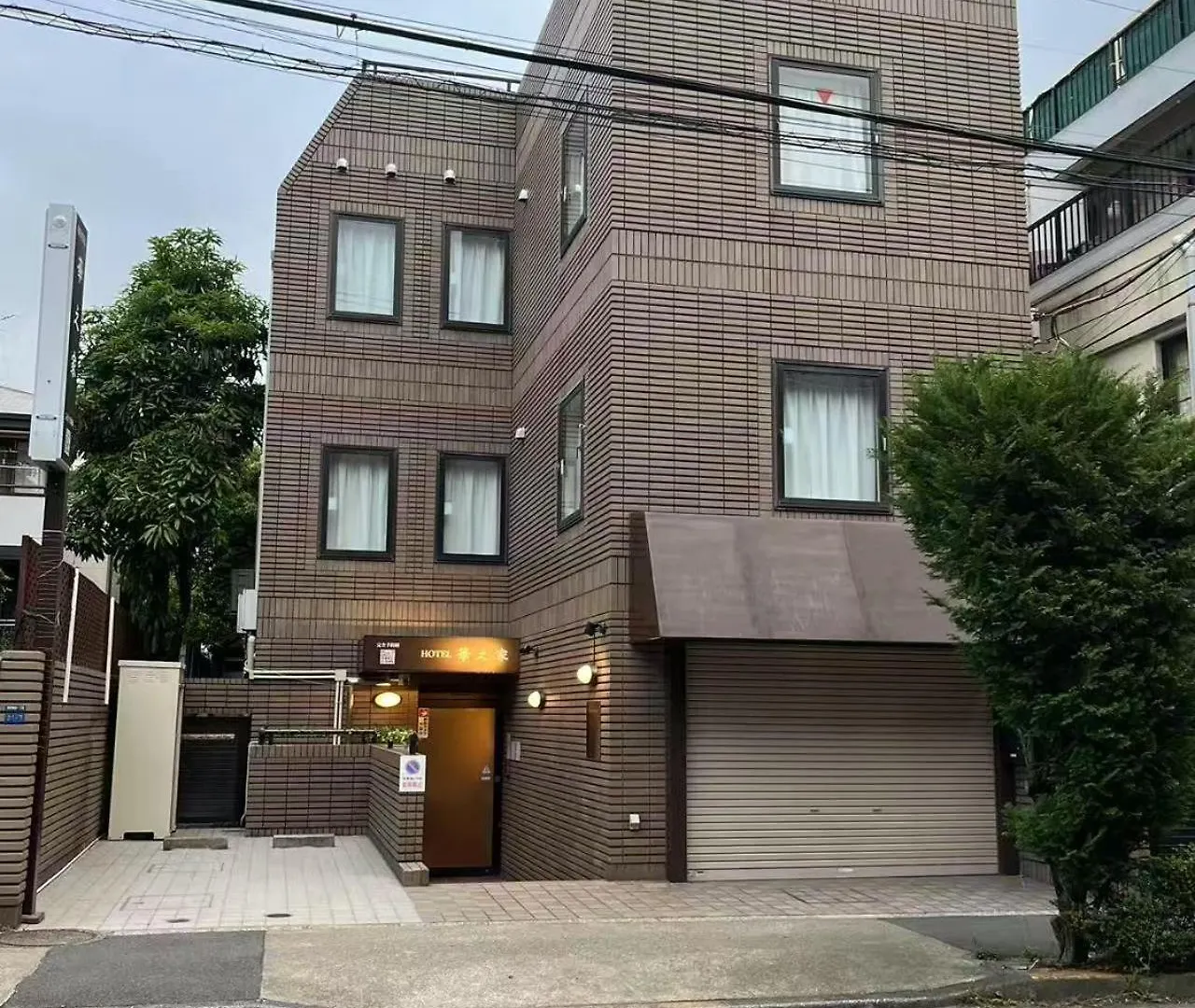 Hananoie華之家 Tokyo Aparthotel