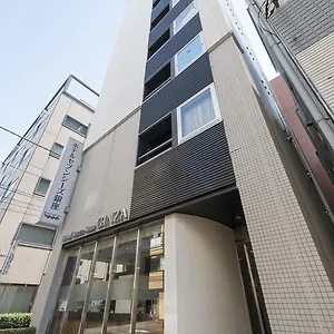 ホテル ホテルセブンシーズ銀座, 東京都