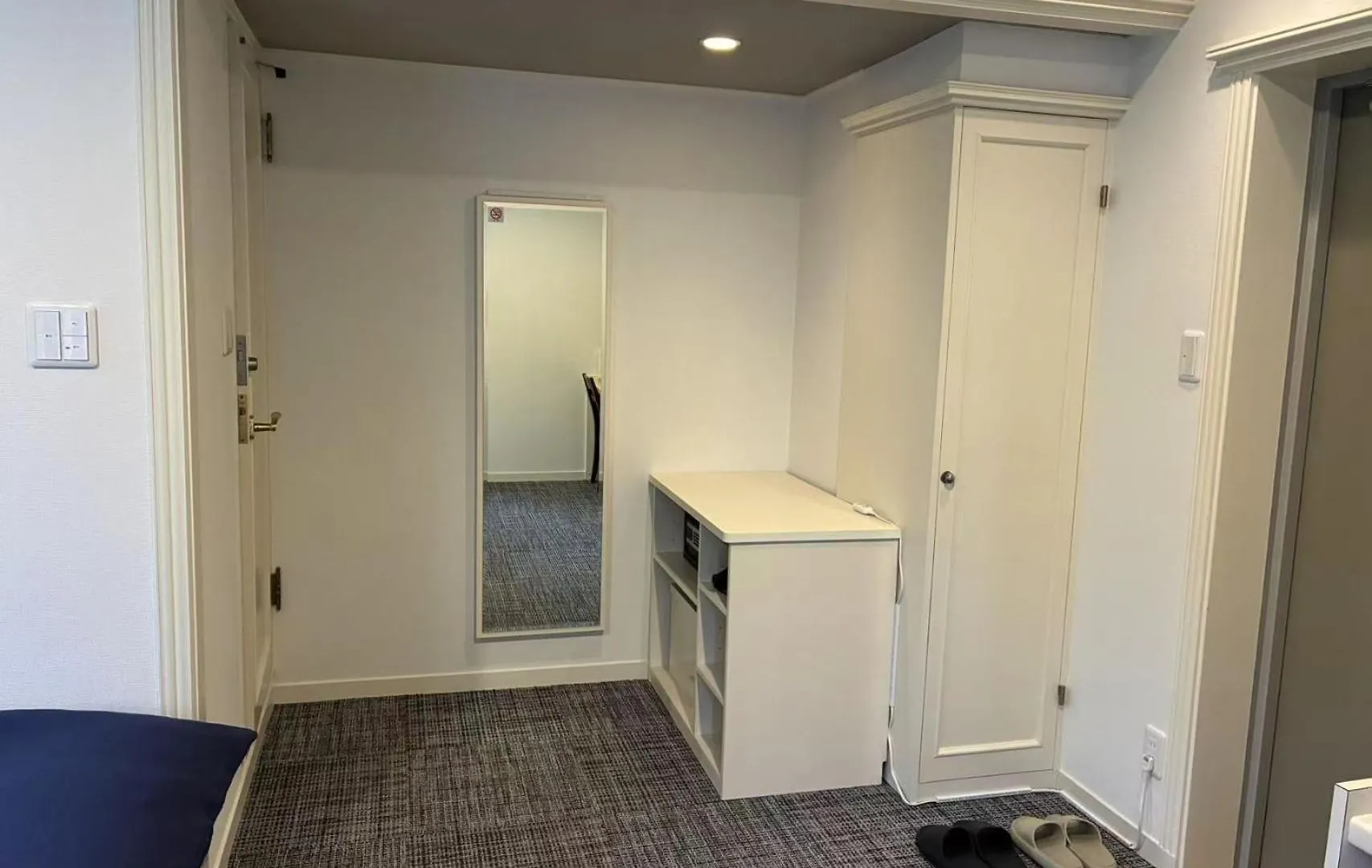 Aparthotel Hananoie華之家 Tokyo