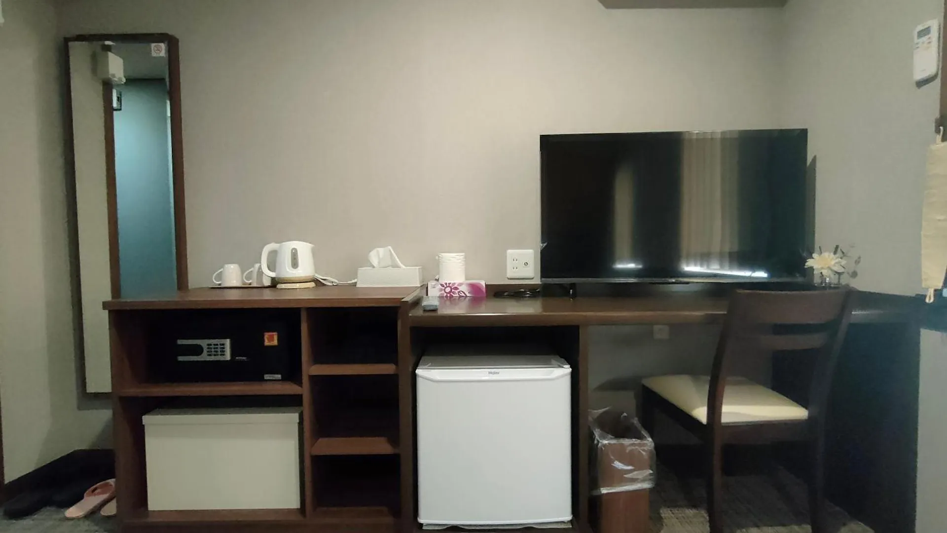 Aparthotel Hananoie華之家 Tokyo Japan